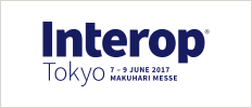 Interop Tokyo 2017